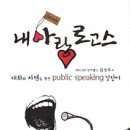 앤터컴
