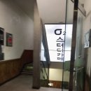 오투(O2)독서실 이미지