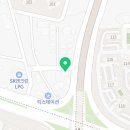 첨단LPG충전소 이미지