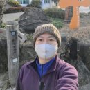 구례산동농협하나로마트 이미지