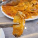 아마레 이미지