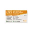 (주)올메디쿠스 이미지