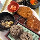 (사)영동중앙시장조합 이미지