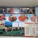 옥룡면사무소 앞 이미지