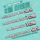 힙헤어 이미지
