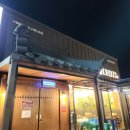 용황애견 이미지