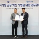 한국도로공사 앞-B(우측) 이미지