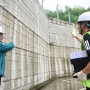 거제해양관광개발공사 (주)거제타임즈