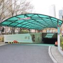 늘푸른공인중개사사무소 이미지