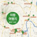 용덕상회