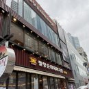 밀양순대돼지국밥 | [부산맛집] 밀양순대돼지국밥 부산본점 솔직후기