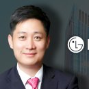LG유플러스 앞 이미지