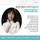 모세안과의원 이미지