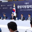 제이(J)산업 이미지