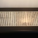 김시식지 이미지