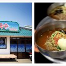 봉평메밀꽃막국수 이미지