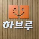 대전만년초등학교 이미지