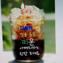 라스페란자 이미지