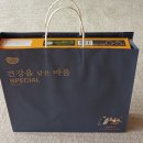 동원문구