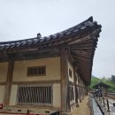 해인사 이미지