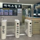 유앤아이센터 1층 이미지