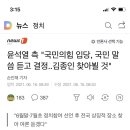 장수편들 이미지