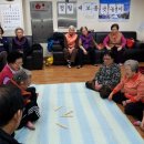 정월경로당 이미지