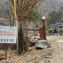 다릿골농장식당 Daum카페