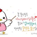 마리앤트리