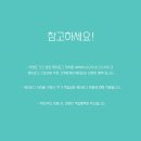 제이베스트 네이버블로그