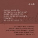 건축사사무소 서도 이미지