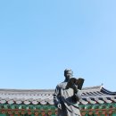 전상국「아베의 가족 | 아, 김유정 - 김유정 문학관/책과 인쇄 박물관/전상국 문학의 뜰