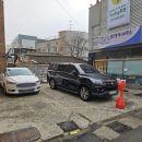 깨비네감자탕