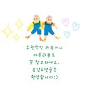 리네일샵 이미지