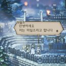 그레이스여관 이미지