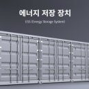 에이스엔지니어링 이미지