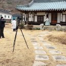 예당큰집 | 홍성 한정식 홍성 예당큰집 칠순상 생신상 출장세팅 후기 내포칠순상 팔순상