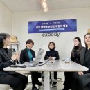 메디헬스앤케어