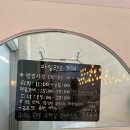 제이(J)약국 네이버블로그