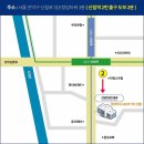 신림연세정내과의원 이미지