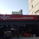 유니드디테일링 이미지