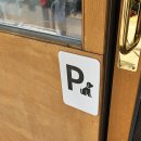 중산마을입구 쌍용아파트 실로암병원(20246) | 중산동 딸기케이크가 맛있는 일산디저트맛집 [낭시에과자점]