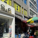 동대문역 8번출구 | [동대문역] 김치칼국수가 유명한 ‘동대문어머니국시방’ 후기