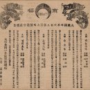 고신상회 네이버블로그