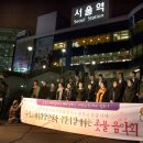 오페라노래광장 - 안산시 상록구 용신로 394 | 오페라노래광장