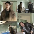 낙원택시