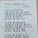 보령종합문구 이미지