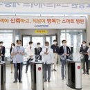 큰힘병원 이미지