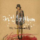 정인음악학원 - 광명시 안현로 35 | 정인음악학원
