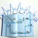 한국지속가능경영협회 이미지